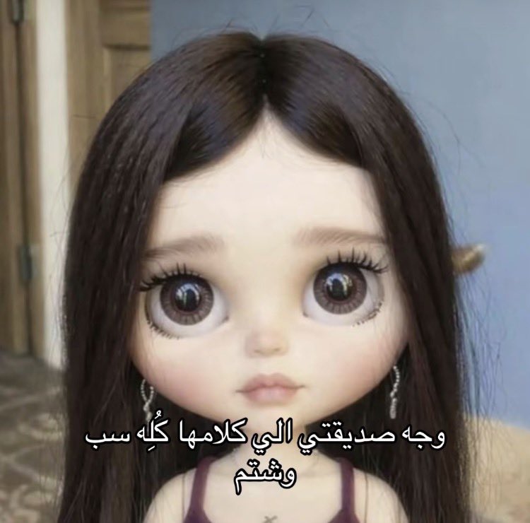 0_NJMM's tweet photo. كلام وصخ 🔞 https://t.co/XBcGiyDOzs