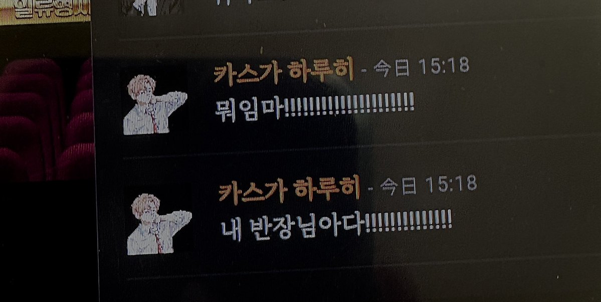 Babo045497's tweet photo. 제캐가 아다라네요;; https://t.co/QXd0mXY2VE