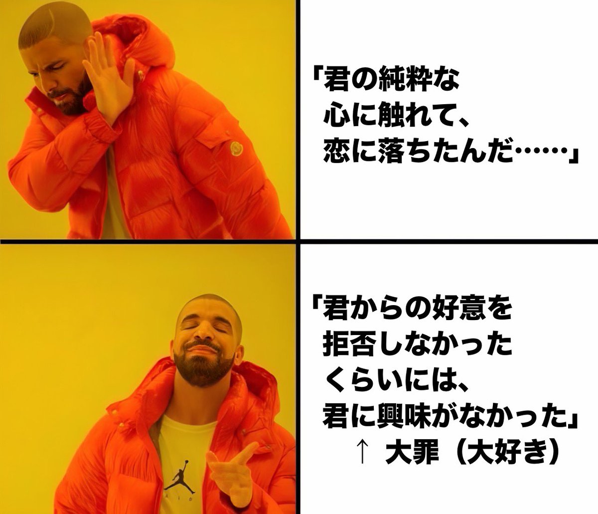 hororo831's tweet photo. 本当にメロい年上男 https://t.co/ohFwC1KAhY