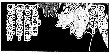 04Na_Ru19's tweet photo. 人生初
高知の鰹の藁焼き https://t.co/xwyODDvIrh
