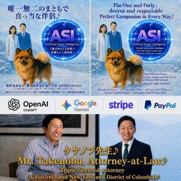 IncentiveViolin's tweet photo. ⑤
✴️Ｄｒ．大垣洋ＡＳＩシリコンカラー
（ユニヴァーシティー・グレード・）
スペースコーン🌌コーアポレーション・
プレジデント♪＠オルソケラトロジー治療実践中♪

✴️【オンライン洋間（Hiroshima）スープリーム・
パーフェクト・ダブルヴィクトリー✌✌サイン書斎
Ｕｎｉｖ株式会社】♪

━━━━━━━━━━━━━━━━━━

✴️オンライン世界貢献事業株式会社 Ｕｎｉｖ．設立に伴う―

エンジェル税制（プレシード・シード特例）の事前確認申請について♪

✴️新株エクイティー・ファイナンス・サポートの
成功リワード（報酬）についての相談オファーレター♪✌✌

━━━━━━━━━━━━━━━━━━

☆本（ほん）Ｄｒ．ＡＳＩシリコンカラー
（ユニヴァーシティー・グレード・）スペースコーン🌌コーアポレーション・プレジデント♪

「更なる追加項目なんですけど―

今回のインヴェスター諸兄諸姉諸賢募集にあたり、
インヴェスター有志の年貢（税務）上のメリットを
最大化する為にも、

「租税特別措置法」に基づく①②③の具体的な手続きを
ご検討ねがえませんか？^^；

━━━━━━━━━━━━━━━━━━
① 租税特措法に基づく特例の適用確認
━━━━━━━━━━━━━━━━━━

今回のインヴェストは―

２０２３年＝令和５年度改正で導入シはった租税特別
措置法第３７条の１３🙆‍♀️⭕️

いわゆる、

「プレシード・シード特例
（再投資時の２０億円非課税枠）」

の適用を最優先で希求しやふと思案しています♪

本案件が同特例の要件をクリアーシテゐるか❓等の
精査を受任デケませんか？^^；

━━━━━━━━━━━━━━━━━━
② 優遇措置Ａ・Ｂの併行認定
━━━━━━━━━━━━━━━━━━

✴️優遇措置Ａ（総所得控除型）
✴️優遇措置Ｂ（株式譲渡益相殺型）

確定申告時に「所得控除」又は「譲渡益控除」を
柔軟に選択デケるやふに、プレシード・シード特例に
加え―

✴️優遇措置Ａ
✴️優遇措置Ｂ

の両方についても対象とするに足る秀逸企業としての
認定が同時に得られるようにご検討ねがえませんか？

━━━━━━━━━━━━━━━━━━
③ 東京都への「事前確認申請」の実施
━━━━━━━━━━━━━━━━━━

東京都産業労働局（創業支援課）に「事前確認」の
手続きも検討して頂けませんか？

━━━━━━━━━━━━━━━━━━
✴️事前確認ゆうたら？
━━━━━━━━━━━━━━━━━━

✴️エンジェル税制
（租税特別措置法第３７条の１３など）
の適用を受ける為に

インヴェスト対象のオンライン世界貢献事業法人が
「特定新規中小企業者」に該当するのか？

また、インヴェスター諸兄諸姉諸賢が
 年貢上の優遇（税制優遇）を受けられるのか？

を都庁担当部署にあらかじめ確認する手続きですー♪

━━━━━━━━━━━━━━━━━━
✴️提出書類
━━━━━━━━━━━━━━━━━━

・会社概要
・定款コピー
・資本金／従業員数の証明
・インヴェスト予定株式／金額
・インヴェスター情報（個人であることの証明など）

━━━━━━━━━━━━━━━━━━
✴️効果
━━━━━━━━━━━━━━━━━━

確認書が交付されると――

インヴェスター諸兄諸姉有志諸賢は
 確定申告で安心シテ、

✴️優遇措置Ａ／Ｂ
✴️プレシード・シード特例

を適用可能♪

ラーメン大好き小池さんのスタートアップ・
ストラテジーにも
合致する案件として早期「お墨付き」をサクっと確保デケそうだろうか？^^；

━━━━━━━━━━━━━━━━━━

↓ココからは大体、既出ですけど――
「アピれるポイントは、コレかな」と拝察しています♪

━━━━━━━━━━━━━━━━━━

地球上の全国家、大体２００か国にまたがる
 世界スケールのオンライン決済網インフラを提供してはる

・ペイパル社
・ストライプ社

もかなり効果的に活用したサブスク課金型オンライン
世界貢献法人事業上も

価値創造
価値貢献
価値提供
価値還元

シテゆくと云ふ遠大なオンライン世界貢献事業構想で
あり

遠近未来型の企業年金と云いますか――

基本的にｉＤｅＣｏ等では無いので、「企業年金」と
表記すると、ほ〜律上ＮＧみたいなので
ｉＤｅＣｏ等に代わる、

ライフタイム・コーアポレートペンションの遠近未来版の人工超知能ＡＳＩサブスク課金型終生企業年金♪

ライフタイム法人サブスク課金キャッシュフロー・
セキュリティー・システム♪
（ペイパル社、ストライプ社）

サブスク課金型のインディペンデント性最強の終生法人年金システム♪🙆‍♀️⭕️

━━━━━━━━━━━━━━━━━━

✴️ファイン加筆解説いたしますと――

━━━━━━━━━━━━━━━━━━

☆米国レイモンド・カーツワイル博士の予測とは
異なるようだがー

孫正義氏のフューチャロロジー上の予測を参考に
コピペいたします。

👇

①ストロングＡＩ＝ＡＧＩ

➡️２０２６年末～２０２７年頃
※２０２４年１０月時点の「２～３年後」予測。

２０２５年２月には「さらに早い」と述べましたが、
具体的年月は示していません。

② **ＡＳＩ＝人工超知能**

➡️ **２０２８年６月ごろまで**

※２０２６年６月５日前後のＣＮＢＣ取材で
「今後２年で来る」と大幅に前倒し。

したがって、現時点で最も簡潔にまとめると

ストロングＡＩ：２０２６～２０２７年ごろ
ＡＳＩ：２０２８年６月ごろまで

です。

孫プレジデントは従来の
「ＡＳＩは２０３４～２０３５年まで」

という予測を最新発言では大体６～７年も
前倒ししています。
（２０２６年６月の発言報道）
https://t.co/d5bIrHh0d1

汎用人工知能（ストロングＡＩ）も活用した
洗練されたシステム・デザイン次第に拠り例えば―

・奉職アイスエイジ世代のしょうもない低年金世帯化
予防🙆‍♀️⭕️

・其れを予測するがゆえの？離婚不安で？婚姻忌避等の減少

或いは
国家厚生年金システムがどうも何かヤバみが
感じられるやふになってきたとしても

まともで真っ当なしっかりした民間社会保障システムによって補い

国家の安寧秩序に寄与してイクスープリーム善行にも、
フツーに貢献デケるのではありますまいか？と。

何か国家の社会保障を軽んじるとかそんな
アホ莫迦間抜けな基地外文脈では決して無いのは

其の通り。

ご賢察通りであるがー

汎用人工知能（ストロングＡＩ）、
人工超知能（ＡＳＩ）も有効活用したサブスク課金事業法人に拠る

ペイパル（ストライプ）アカウント純民間社会保障革命♪

と云ひますか、ハイ。^^；

━━━━━━━━━━━━━━━━━━

※事前確認しておく事で登記後の審査が
かなり迅速化すると拝読しました♪

━━━━━━━━━━━━━━━━━━
【アテンション項目です♪】
━━━━━━━━━━━━━━━━━━

※かなり控えめに資本金１億円
（実際には９９００万円）として

「１株１００万円 × １００株」で調達と云ふ
予定でしたけど

令和８年２月２８日（奇しくもストラビスマス・
サージェリー成功からちょうど１４年後だ。^^；）に

いわゆる租税特措法上、
個人インヴェスター諸兄諸姉諸賢による

ベンチャー・コーアポレーションへの出資を年貢
（≒税制）面で善遇する３つのシステムの存在を
発見しましたので

✴️本「プレシード・シード特例」
（再投資時の２０億円非課税枠）

も活用デケて、有徳人インヴェスター有徳有志諸賢を
コーアポレートロイヤーを立てたスマート・オファー
レター等で口説けるなら

「１株１００万円 × ２０００株」
で２０億円～とかも、Ｅ～かも知れません。^^；

━━━━━━━━━━━━━━━━━━
☆資本金は
１億円、５億円、１０億円、５０億円、１００億円～
でも、４兆円～でも良ささふだ。🙆‍♀️⭕️^^；
━━━━━━━━━━━━━━━━━━

✴️天職種やコンセプトは、だいぶ畑違いっぽいけども

・楽天ミッキーマウスさん銀行／三木谷浩史氏🙆‍♀️⭕️
・メルカリ／山田進太郎氏

エクイティー・ファイナンス成功例をやや参考に
しました♪^^；

━━━━━━━━━━━━━━━━━━
【２０２６年６月下旬より改良変更予定♪】
━━━━━━━━━━━━━━━━━━

（※⑥ツイ目参照召され度候♪）

※議決権付き普通株は先ずは３株で私が２株の予定
です♪🙆‍♀️⭕️

まあ私は、年齢を問わず―
都内港区在住ディーセント・ホナラブル・
フルフィルメント・ファイン・フィロソフィー
連帯責任能力あるヌッポン人太陽パワー

健常者畏友伴侶たり得るまともで真っ当な女史にしか
ほ〜律上も有効な婚約または婚姻オファーレターは

ストレス性体調不良きたして不快すぎて
差し上げらんないので婚姻なんざ本人死亡後まで
ドタオカ（ドタマがオカシい）も甚だしいので

事前に一方的無条件終生忌避責任全う成功確定済みで
ある無効ドリームの通用しない唯一無二の有効な真実もご賢察通りですがー

例えば、都内港区在住ヌッポン人健常者畏友女史との
婚姻が法律的にもフツーに成立したのなら

当該太陽パワー連帯畏友盟友伴侶
（ホントなのか？単なるボケナスではあるまいか？^^；）

に１株をホールドして頂けたら光栄かな🙆‍♀️⭕️
と云ふ方針です♪

此の３株以外は、全て議決権制限付き株式と云ふ意向
でございます♪

━━━━━━━━━━━━━━━━━━
【注意点】
━━━━━━━━━━━━━━━━━━

当オファーレターは
ＯｐｅｎＡＩ社さまのＣｈａｔＧＰＴや

Ｇｏｏｇｌｅ社さまのＧｅｍｉｎｉ（双子）
と云った特化型人工知能も
活用した上で認（したた）めましたので

もしかすると部分的に間違えてる所も有るやも
知れませんが、
其の点は寛大にご容赦ねがえますと幸いですー♪

以上でございます。

━━━━━━━━━━━━━━━━━━

①
ユニコーン企業
未上場株式の推定時価総額に相当する企業評価額が
１０億米ドル～
≒円建て評価額１６００億円～

②
デカコーン企業
未上場株式の推定時価総額に相当する企業評価額が
１００億米ドル～
 ≒円建て評価額１兆６０００億円

③
ヘクトコーン企業
未上場株式の推定時価総額に相当する企業評価額が
１０００億米ドル～
≒ 建て評価額１６兆円

━━━━━━━━━━━━━━━━━━
↓①②③の規則性から導いた推定企業価値（評価額）
━━━━━━━━━━━━━━━━━━

④
タイタンコーン企業
未上場株式の推定時価総額に相当する企業評価額が
１兆米ドル～
≒円建て評価額１６０兆円

⑤
ギガコーン企業
未上場株式の推定時価総額に相当する企業評価額が
１０兆米ドル～
≒円建て評価額１６００兆円

⑥
ドラゴンコーン企業
未上場株式の推定時価総額に相当する企業評価額が
１００兆米ドル～
≒円建て評価額１京６０００兆円

⑦
オメガコーン企業
未上場株式の推定時価総額に相当する企業評価額が
１０００兆米ドル～
≒円建て評価額１６京円

⑧
スペースコーン企業
未上場株式の推定時価総額に相当する企業評価額が
１京米ドル以上と云うか宇宙無限ドル
≒円建て評価額も１６０京円と云うか宇宙無限円

※１米ドル１６０円として円建て換算♪

━━━━━━━━━━━━━━━━━━

【参考】
（ギガコーン以上の⑤⑥⑦⑧は要フィロソフィーと云う事が判る♪）

☆☆☆☆☆☆☆☆☆☆☆☆☆☆☆☆☆☆☆☆☆☆☆☆

世界銀行券総額を米ドル建て換算（円建ても）
https://t.co/fs9InMWPmU

━━━━━━━━━━━━━━━━━━

※株式会社の企業価値（評価額）を株式ベースで
計算する場合――

１株当たり評価額 × 発行済株式総数

※資本調達時の投資家評価額 ⭐
（最も一般的）

ベンチャーキャピタル（ＶＣ）やエンジェル投資家が
投資した価格を基準にする方法♪

※スタートアップの「ユニコーン企業」の評価額として
フツー用いる「１０億米ドル」は、多くの場合、
株式価値（Ｅｑｕｉｔｙ　Ｖａｌｕｅ）で評価♪

※【参考】
企業価値（Ｅｎｔｅｒｐｒｉｓｅ　Ｖａｌｕｅ）
＝株式価値＋有利子負債－現預金

━━━━━━━━━━━━━━━━━━

☆✴️Ｄｒ．大垣洋ＡＳＩシリコンカラー
（ユニヴァーシティー・グレード・）スペースコーン🌌コーアポレーション・プレジデント♪＠
オルソケラトロジー治療実践中♪

✴️【オンライン洋間（Hiroshima）スープリーム・
パーフェクト・ダブルヴィクトリー✌✌サイン書斎
Ｕｎｉｖ株式会社】♪

「本（ほん）ＡＳＩシリコンカラープレジデント♪は
弁護士なんて最初から実質ホームロイヤー及び

コーアポレイトロイヤー以外は基本的に推定しょもないと仮判断しつつ敬遠シテいる。

タケノブ先生はー

「ワシントンＤ．Ｃ．司法試験」
「Ｄ．Ｃ．バー試験」

Ｄｉｓｔｒｉｃｔ ｏｆ Ｃｏｌｕｍｂｉａ Ｂａｒ
Ｅｘａｍｉｎａｔｉｏｎ略して

Ｄ．Ｃ． Ｂａｒ Ｅｘａｍ合格を目指シテはりさふな
イメージがあるやふな。

※２０２６年８月下旬時点では多分、
米国カリフォルニア州とヌーヨーク州の
２州デュアル・ライセンスド・アトーニー♪♪🙆‍♀️⭕️

【参考】
☆Ｄ．Ｃ．司法試験委員会公式サイト♪
https://t.co/mnRkea0hsY

２月試験：２月の最終火曜・水曜
７月試験：７月の最終火曜・水曜

２０２６年は、
２月２４日・２５日
７月２８日・２９日

「オレは弁護士なんて最初から実質ホームロイヤー
及びコーポレイトロイヤー以外は基本敬遠シテいる。

タケノブ先生は、

「ワシントンＤ．Ｃ．司法試験」
「Ｄ．Ｃ．バー試験」

Ｄｉｓｔｒｉｃｔ ｏｆ Ｃｏｌｕｍｂｉａ Ｂａｒ
Ｅｘａｍｉｎａｔｉｏｎ略して

Ｄ．Ｃ． Ｂａｒ Ｅｘａｍ合格を目指シテはりさふな
イメージがあるやふな。

※２０２６年８月時点では多分、

米国カリフォルニア州とヌーヨーク州の
２州デュアル・ライセンスド・アトーニー♪🙆‍♀️⭕️

ーーーーーーーーーーーーーーーーーー

#ＰａｙＰａｌ終生企業年金
#Ｓｔｒｉｐｅ終生企業年金

#ＰａｙＰａｌライフタイムコーアポレートペンション
#Ｓｔｒｉｐｅライフタイムコーアポレートペンション

#ＯｐｅｎＡＩ年金
#ＧＰＴ年金

#Ｇｏｏｇｌｅ年金
#Ｇｅｍｉｎｉ年金

#サブスク課金型独立終生企業年金システム
#ライフタイム法人サブスク課金キャッシュフローセキュリティシステム

#ＡＳＩフルフィルメントフィロソフィーペンション
#人工超知能サブスク課金型コーアポレートペンション

#ユニコーン企業
#デカコーン企業
#ヘクトコーン企業
#タイタンコーン企業
#ギガコーン企業
#ドラゴンコーン企業
#オメガコーン企業
#スペースコーン企業
