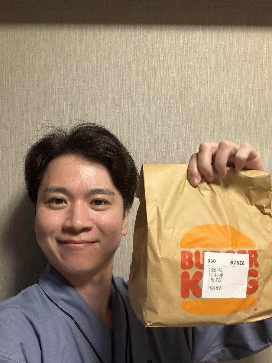 hokuto_slot's tweet photo. 明日9/21（月）は千葉❗️
スーパーD’STATION千葉みなと店（千葉県）さんに初来店です🔥

千葉2日目も皆さんと楽しみたい😆
シルバーウィーク、一緒に楽しい1日にしましょう💪✨

📱WEB抽選受付：9:00〜9:30
📣抽選結果：9:45／再整列：9:50
@d_chibaminato
🎰実戦予定：10:00〜16:00

写真撮影やお声かけなどお気軽に📸
ゴッドエールも全力で送ります❗️

移動が多いため、差し入れはラブレターのみでお願いします💌🤣
会いに来てくれるだけで嬉しいです🥹

PS.初めてのウーバーイーツ❗️

【PR】
スーパーD’STATION千葉みなと店（千葉県）