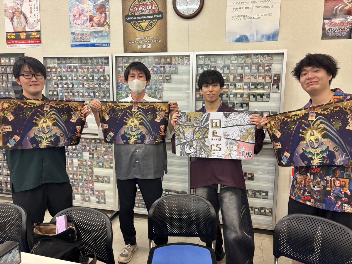 KokuchoCS's tweet photo. 【第6回国鳥CS 結果報告】

🏆優勝🏆 もん キラーチューン

準優勝 蓮々 キラーチューン

3位 かずま 鉄獣トゥーン

4位 アラクネ メタビート

本日ご参加いただいた皆様、本当にありがとうございました！

このあとベスト8の構築を順次公開してまいります。
お楽しみに！ https://t.co/FcDgUACR69