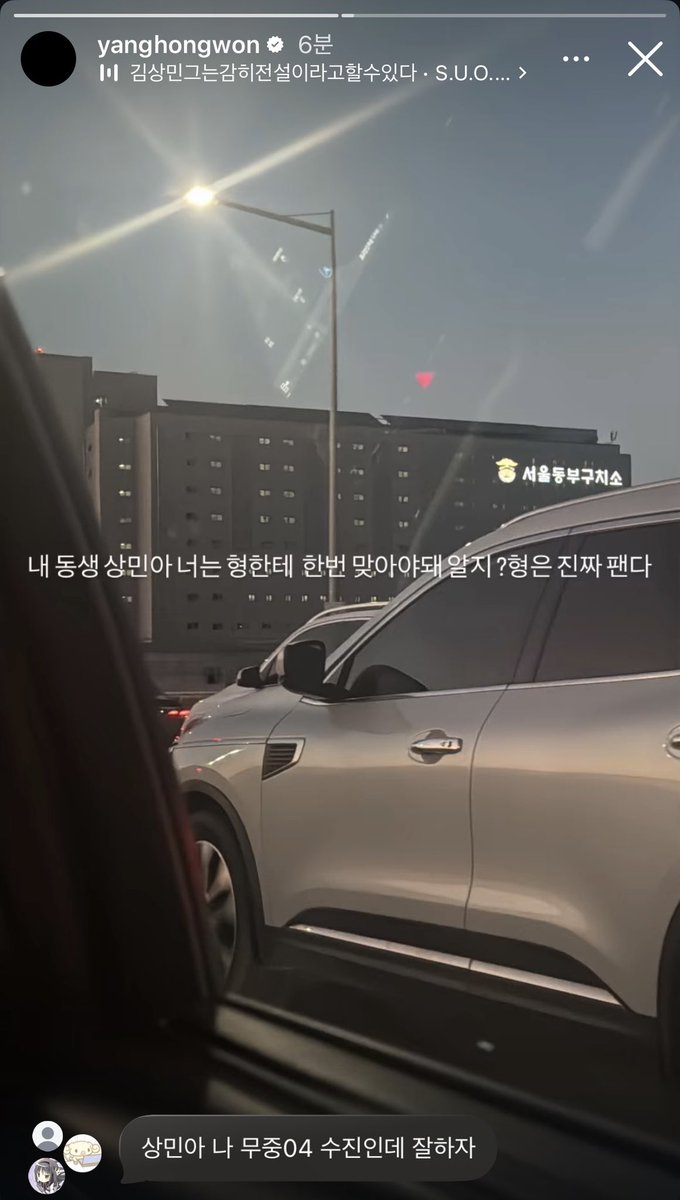 keuh371472's tweet photo. 실시간 양홍원 

  빅나티 다시 팔로우함ㅅㅂ https://t.co/xXWa8PayP2