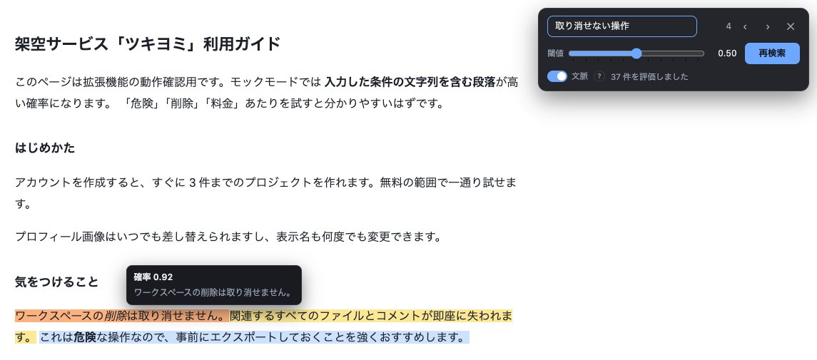 dev2bo tweet picture
