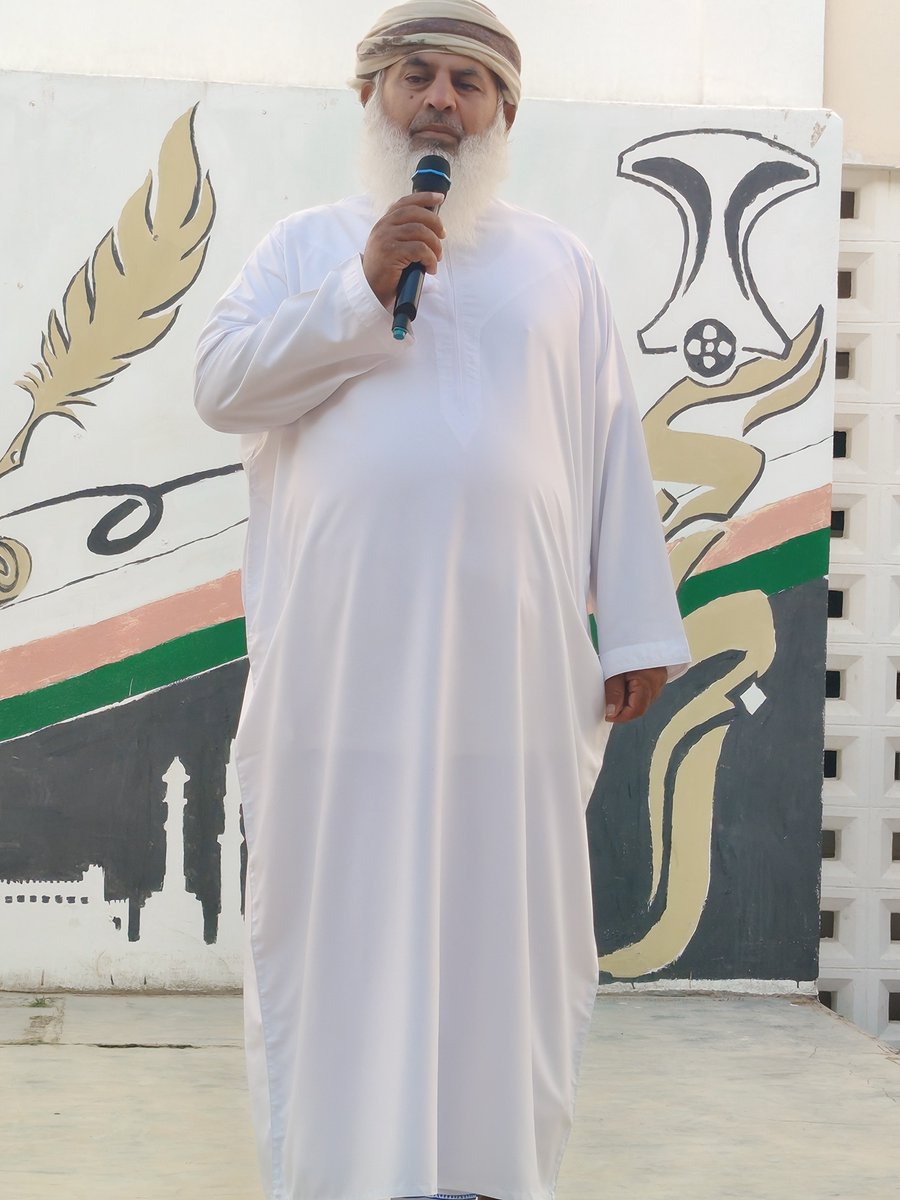 aws_bin's tweet photo. جانب من كلمة الفاضل مدير المدرسة واشادته بالادوار العظيمة التي كان يقدمها الفاضل سليمان القنوبي بالمدرسة وتقديم كلمات الشكر و الثناء باسمه و اسم جميع منتسبي المدرسة 
 #تعليمية_شمال_الشرقية 
#تعلم_مستدام https://t.co/PxxDfxMWsq