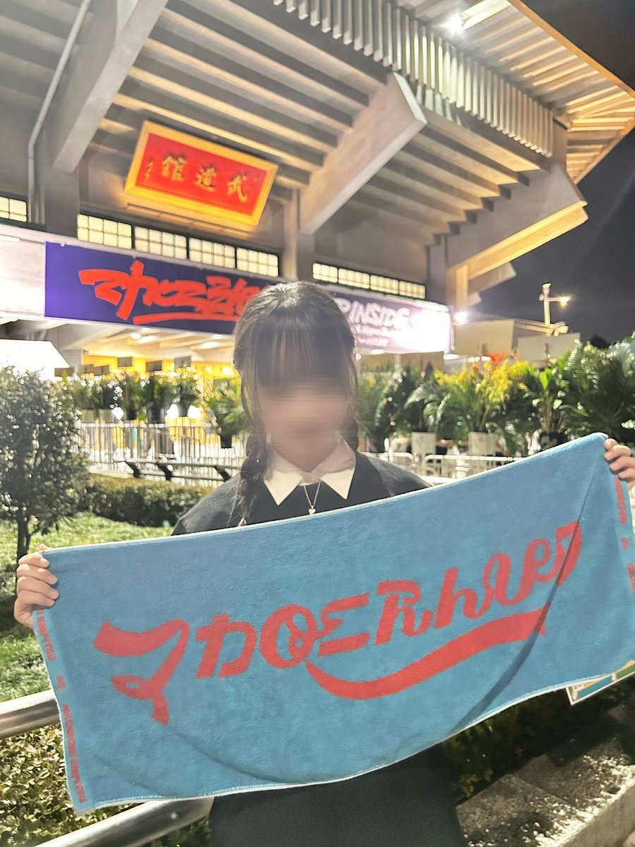 q_nm3e's tweet photo. 関東￤07
0からスタートなのでお友だちくださいㅠ ̫ㅠ

 #邦ロック好きと繋がりたい
 #日曜日だし邦ロック好きと繋がりたい https://t.co/xQ7rm04hak