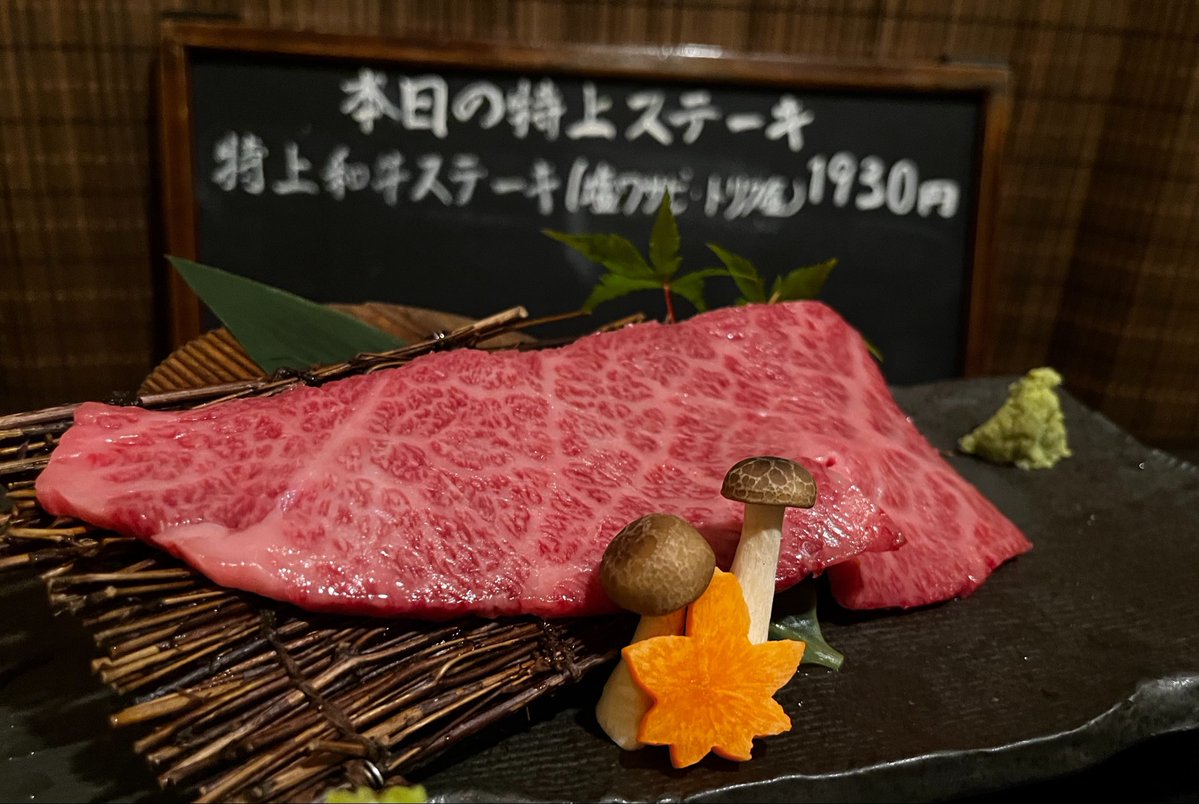 _1o8pf's tweet photo. サシが入ったいいお肉沢山食べてきた🐮
明日は日帰り旅行楽しむദി- ̫ -)🤍 https://t.co/Jm5zVco8PL