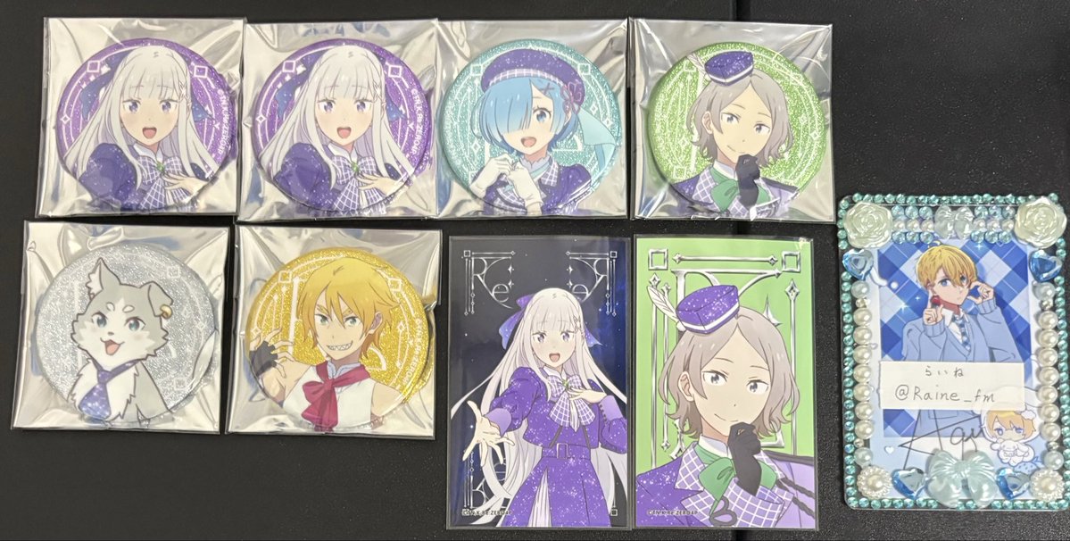 Raine_fm's tweet photo. 【交換】Re:ゼロから始める異世界生活 リゼロ展　10th Anniversary ver. きらきら缶バッジ　ミニブロマイド　グッズ

〈譲〉画像参照

〈求〉同種のラム

※ブロマイドは素手で触っていない指紋付着がない物を求めております。
一部リプ記載

郵送交換希望です。
検索からもお気軽にお声掛けください。 https://t.co/YN3KHOtc9c