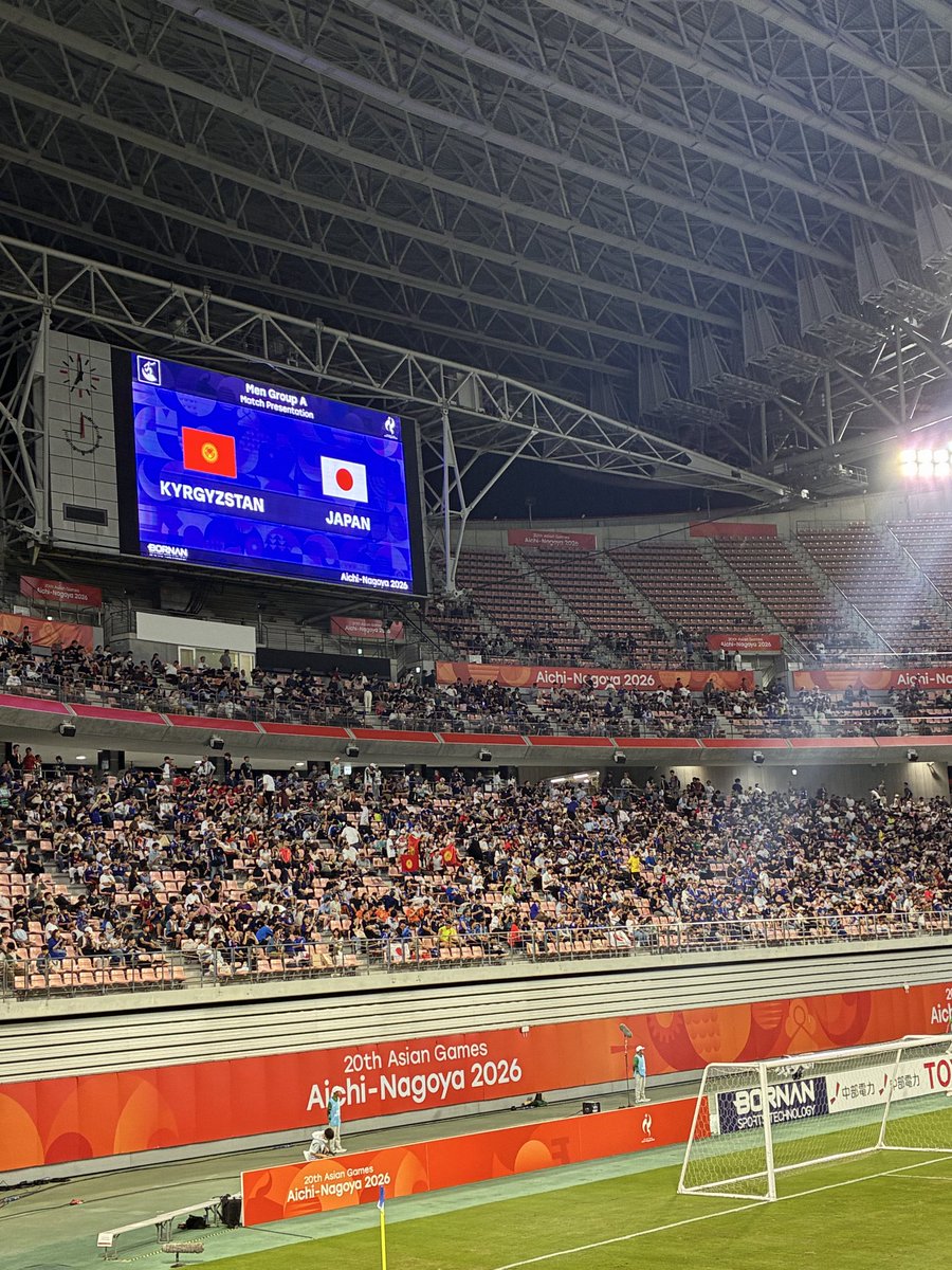 panda_neco's tweet photo. 今日はサッカー
今からです！初めてなのでらとても楽しみです
#アジア大会 https://t.co/lU8PPKLllG