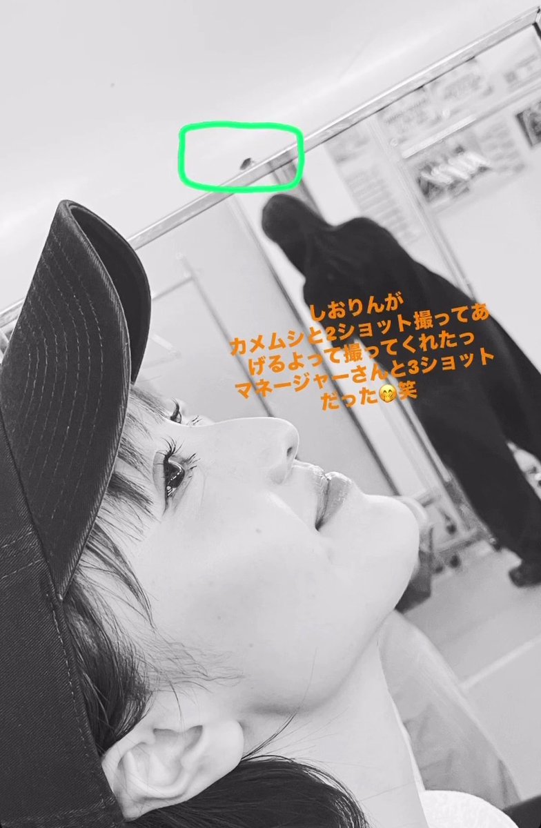 kanakooofficial's tweet photo. フェイスラインえぐい、詩織ちゃんありがとうございます😭❤️💛❤️💛❤️💛❤️💛 https://t.co/pMHuVtaRD8