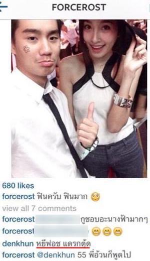 somtumyumtad's tweet photo. กูล้อมีมนี้มาเป็นปี สรุปคนในเหตุการณ์มาเป็นหนึ่งในเมนกุซะงั้น 555255252 https://t.co/bVr0bjHBWU