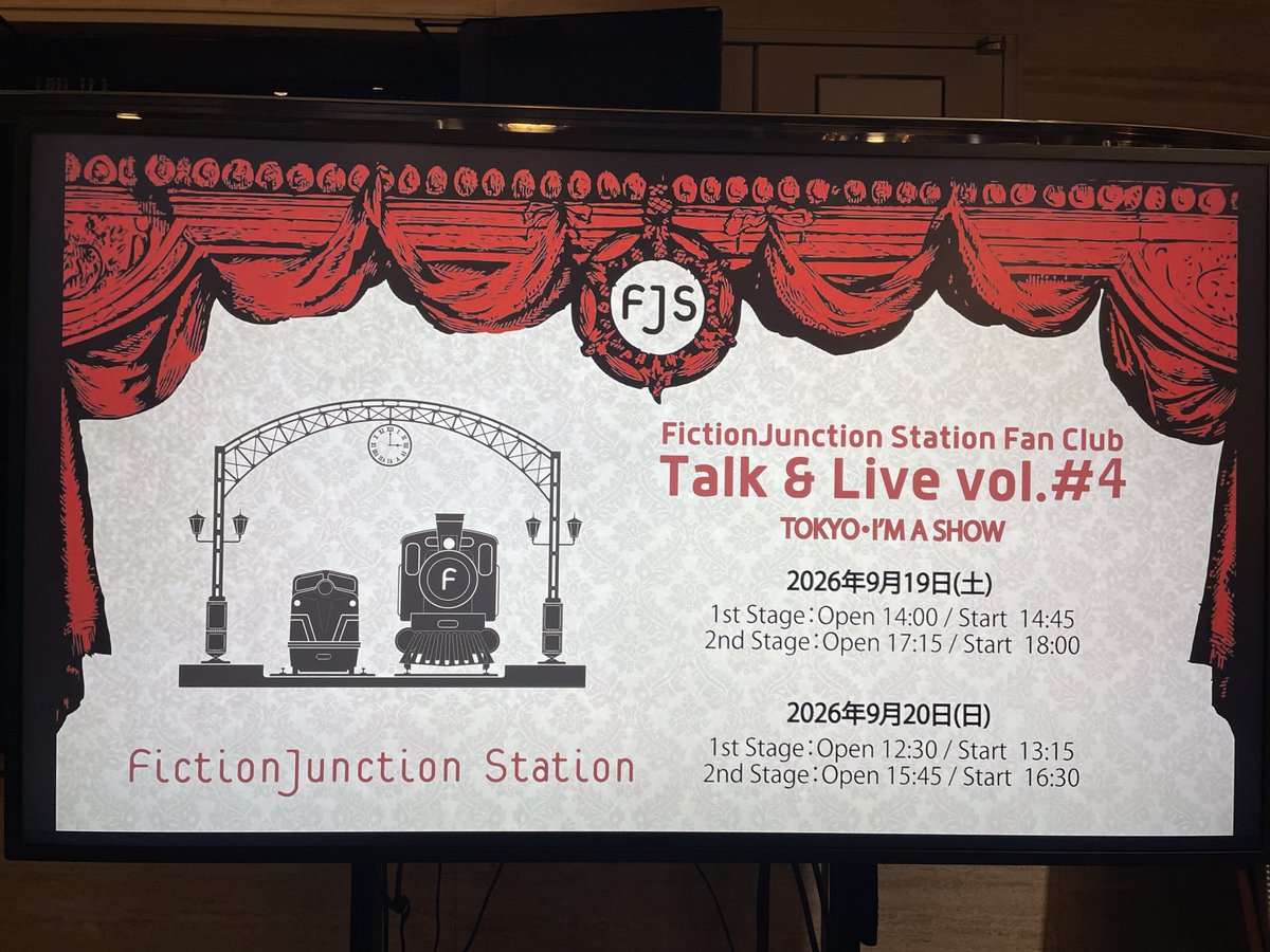 aousaco's tweet photo. FJS Talk＆Live vol.#4 Day2 2nd Stage
2ndはポニテで可愛すぎでした🫶🏻
Joelleさんの好きな香りの話が聞けてすごく嬉しかった〜🌹✨
ロケット起床（3・2・1・起きる！）もJoelleさんらしかった☀️
KAORIさんへの質問の中で、こぶしの効いた「ヲンナ」に笑っちゃった😂演歌も歌ってほしい💓
#FJS2026 https://t.co/wMIUO7Hqwi