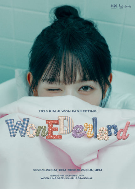 v_swat's tweet photo. 김지원 팬미팅 티켓 양도

2026 김지원 팬미팅 〈WONEDERLAND〉 - 서울

📅 10/24(토) 18:00
1층 B구역 1열

📅 10/25(일) 16:00
1층 B구역 2열
1층 B구역 3열

연석/단석/아옮/댈티/티켓 인증 가능

📩 문의 및 신청 → DM

#김지원 #김지원팬미팅 #김지원팬미팅서울 #WONEDERLAND #WONEDERLAND팬미팅 #김지원티켓 #김지원티켓팅 #김지원취켓팅 #취켓팅 #대리티켓팅 #팬미팅티켓 #티켓양도합니다