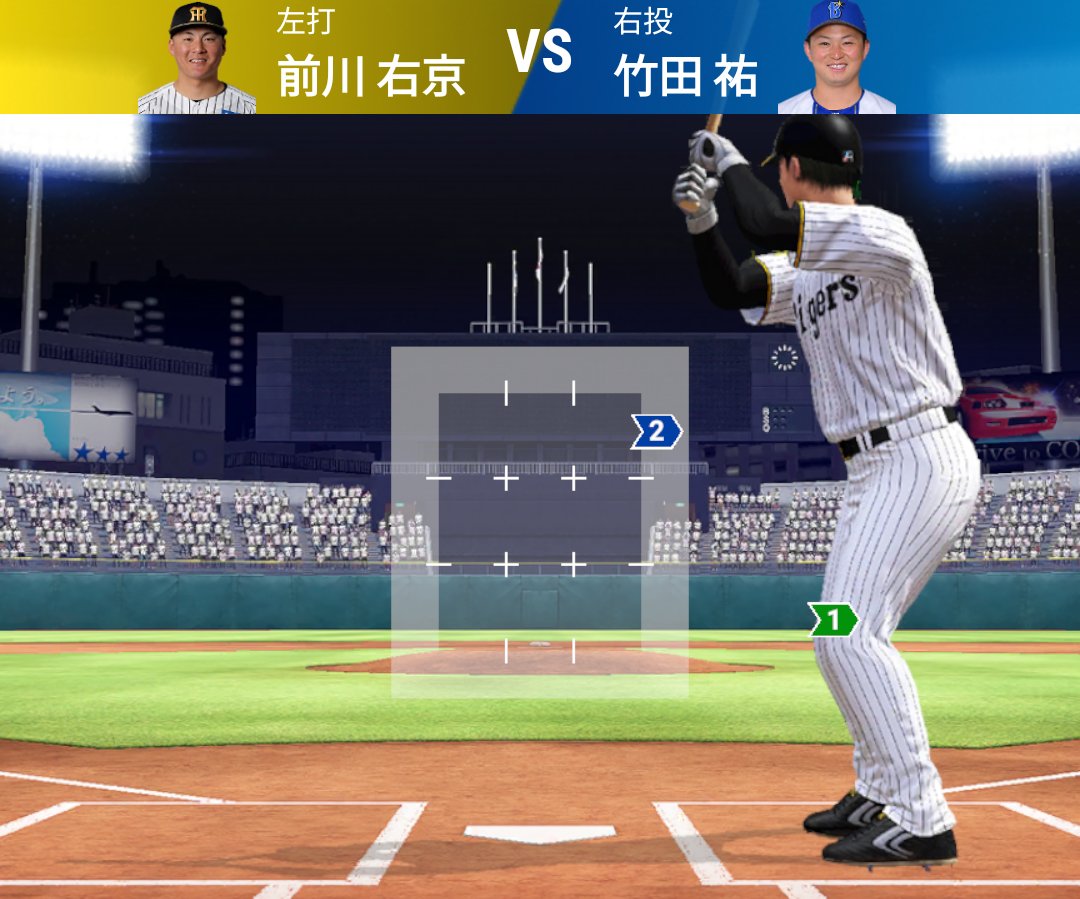 LFC_baystars's tweet photo. これが死球になるプロ野球
面白すぎる

藤川の圧力たまらん https://t.co/aEsFLcSpG4