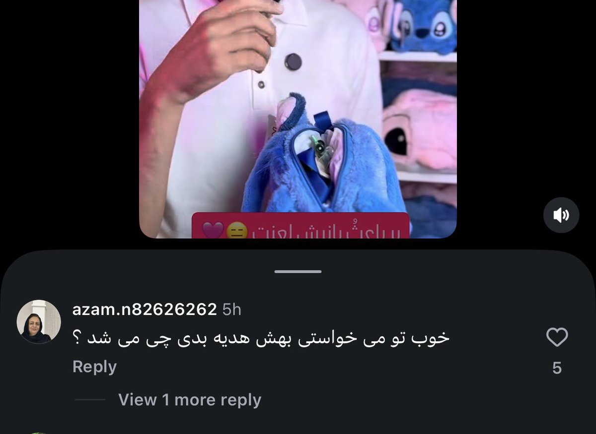 Blueberrygirlav's tweet photo. از این قشر واقعا متنفرم https://t.co/9a03dej60A