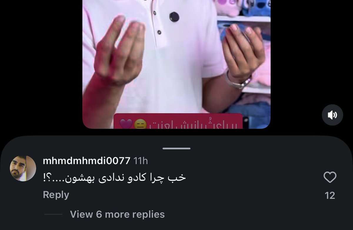 Blueberrygirlav's tweet photo. از این قشر واقعا متنفرم https://t.co/9a03dej60A