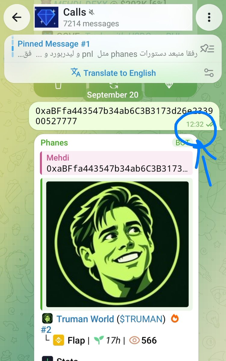 Memeland_Persia's tweet photo. VIP Alpha Plus Play 🏆

$TRUMAN — 48x in just 1h 🚀

 CA: 
0xaBFfa443547b34ab6C3B3173d26e233900527777 https://t.co/2Gtj0mmvUK