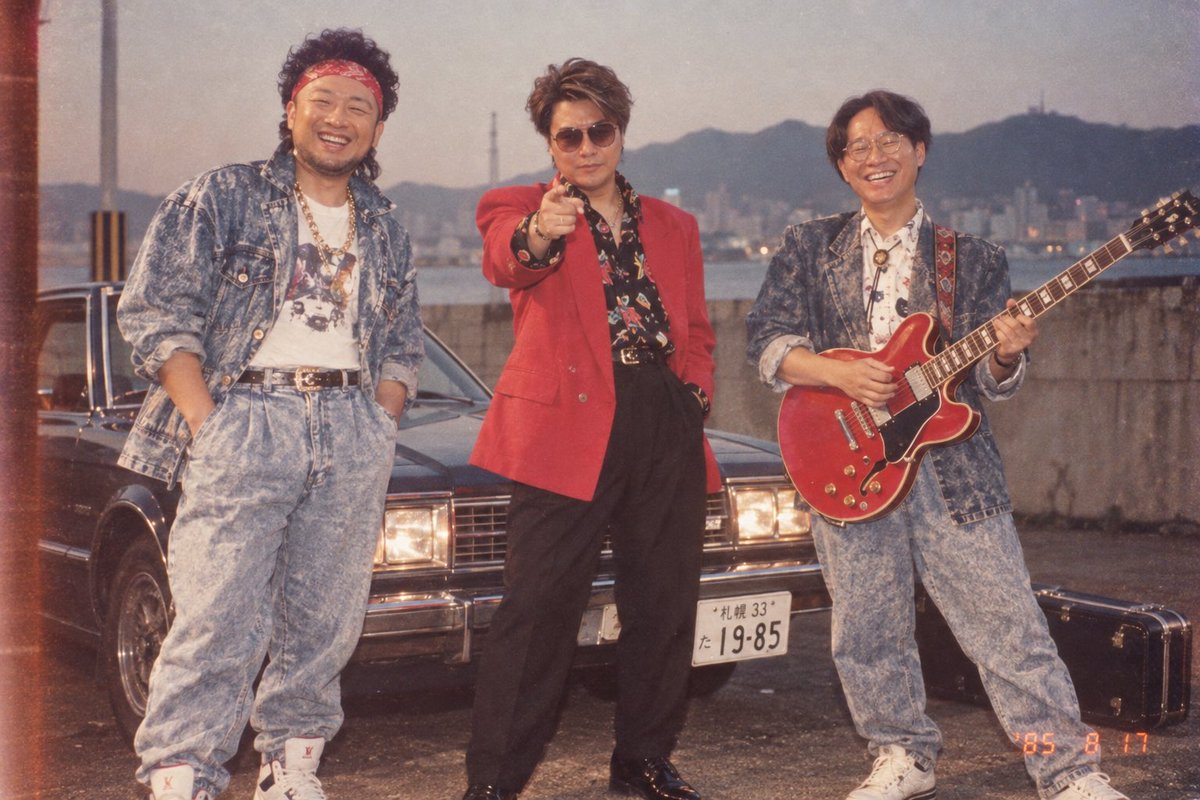 hbb_info's tweet photo. 昔の写真が出てきました
たぶん80年代ぐらいかな？

みんな若いな https://t.co/iqrOTmNrqq