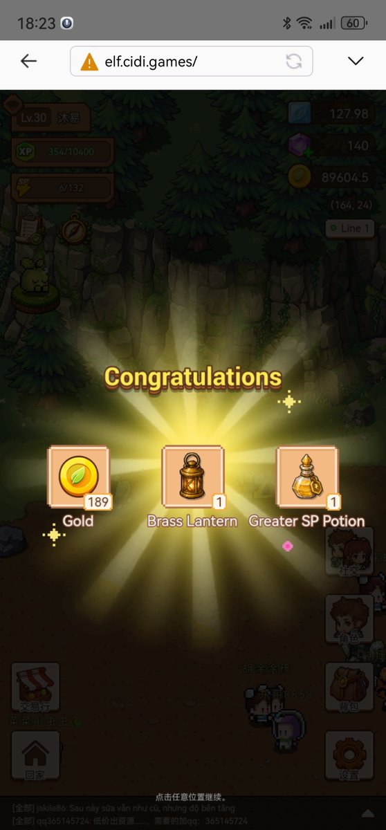 yyqq1520's tweet photo. 今天药水大礼包😂😂😂
#PlayCidi
#CidiGames
#Elfcontinent
#PiNetwork
@asher_cidigames https://t.co/t19b4ayKYb