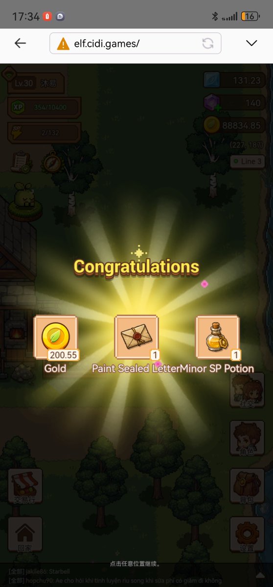 yyqq1520's tweet photo. 今天药水大礼包😂😂😂
#PlayCidi
#CidiGames
#Elfcontinent
#PiNetwork
@asher_cidigames https://t.co/t19b4ayKYb