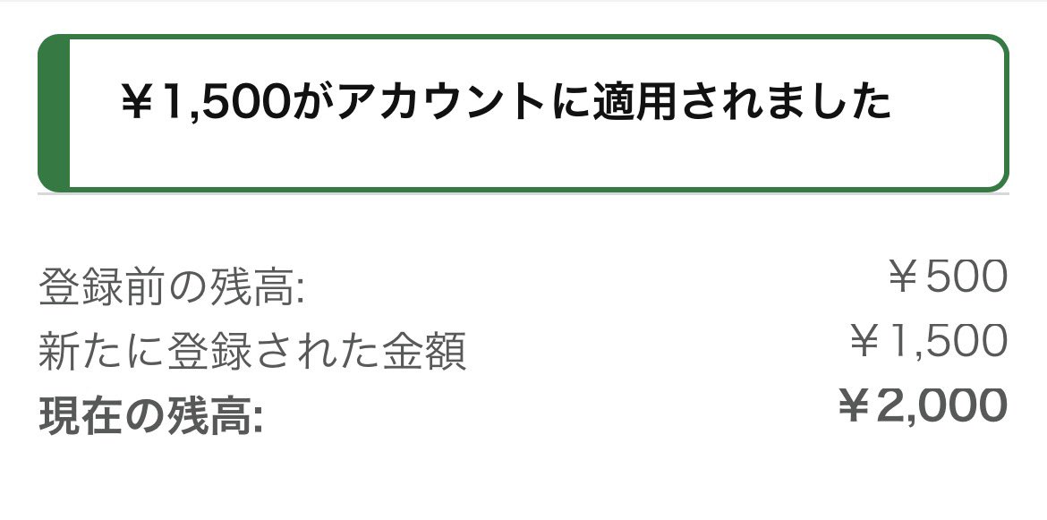 xex_8o's tweet photo. よくできました♡ https://t.co/vliLrtVcGW