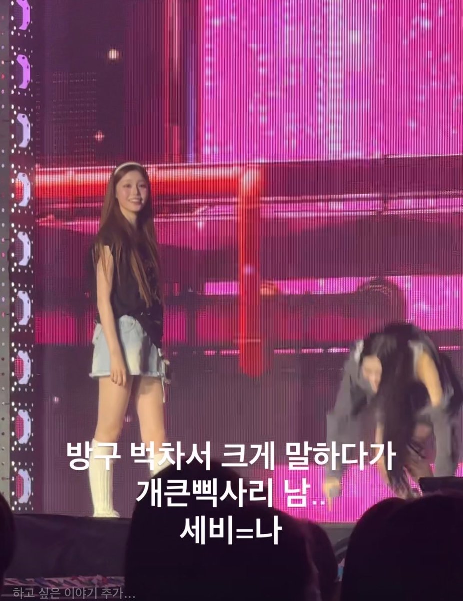 bbimukbbab's tweet photo. 솔직히너무웃겻어요.. https://t.co/eVYBdjGiDA