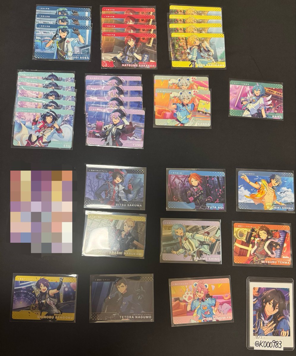 K000983's tweet photo. 【交換】あんスタ あんさんぶるスターズ カードダスVol1.Vol2 ノーマル

譲→画像1.2枚目参照

求→N朔間零

郵送交換希望。
お気軽にお声がけくださいませ。
よろしくお願いいたします https://t.co/6nvathJFhQ