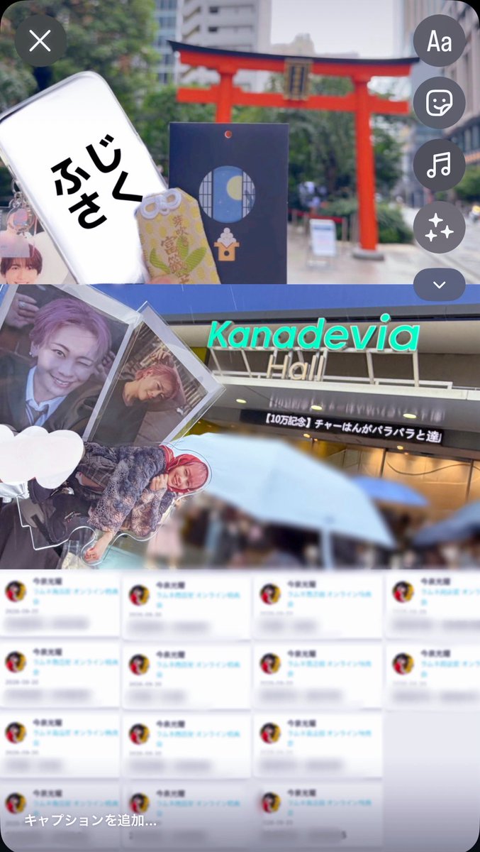 offpan01's tweet photo. 充実day🌟 https://t.co/VSQdTiLHWh