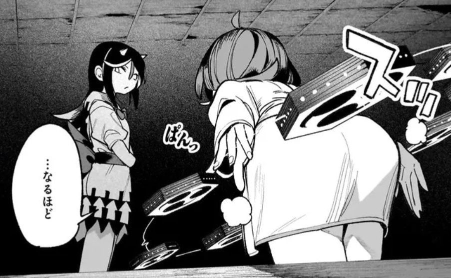 occultonic's tweet photo. Raiko straight as hell if that was me I’d pull up Seija’s skirt and show Gensokyo a real incident https://t.co/FIEzWesmpg