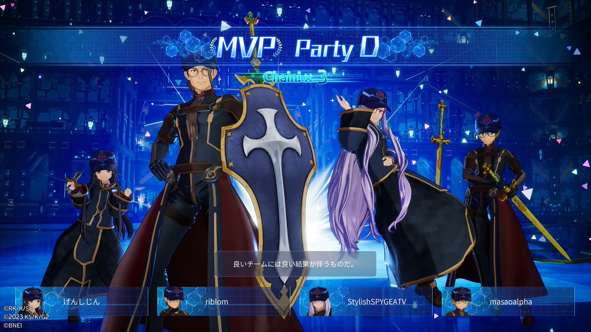 Ribl0m's tweet photo. #SAOFD
激強PTにお誘いもらった
強すぎて快適　キャリー感謝 https://t.co/fjdun1o6Co