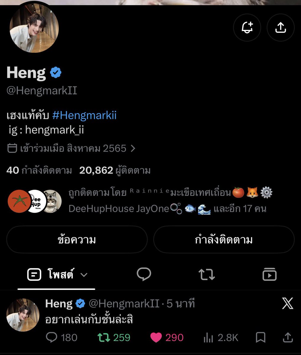 tem399's tweet photo. ประชากรที่คิดถึงยัยเฮง ตัวเลขรันรัวๆๆๆๆ
#Hengmarkll https://t.co/cyEHSqEj4n