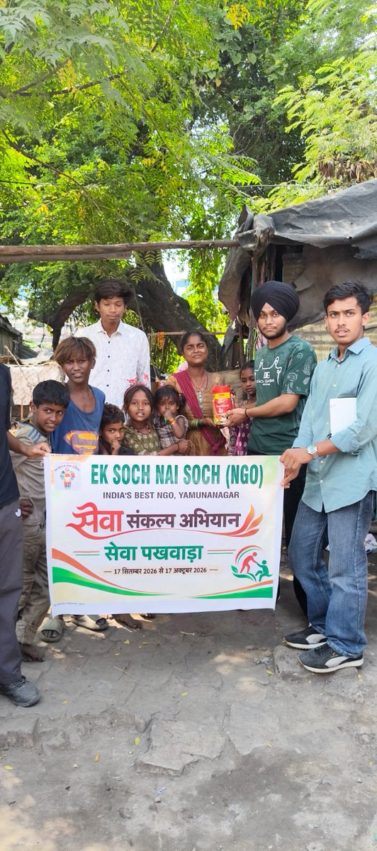 gupta0076's tweet photo. #Ek_Soch_Nai_Soch_NGO द्वारा #सेवा_संकल्प_अभियान_2026 के तहत शुगर मिल के पास झुग्गी बस्ती में #स्वच्छता और #स्वास्थ्य_जागरूकता अभियान चलाया और झुग्गी बस्ती में रहने वाले लोगो की दैनिक समस्याओ की जानकारी ली इस अवसर पर #Dabur के सहयोग से च्यवनप्राश वितरित किए गए

@DC_YNR https://t.co/wIaievih7T
