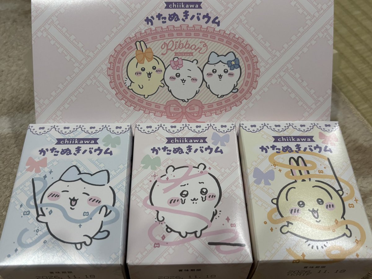 922yahata's tweet photo. かわいいでやんす！！！ https://t.co/d7T8nh4vqx