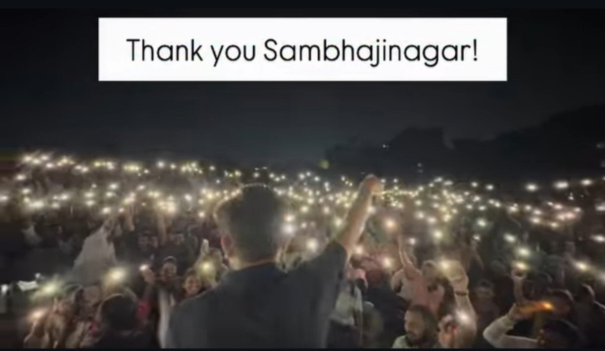 CJP_for_India's tweet photo. आज महाराष्ट्र के एमपीएससी के छात्रों से अभिजीत दीपके ने संवाद किया,

और उनकी समस्याओं को जाना,

साथ ही आश्वासन दिया कि हम उनके साथ खड़े रहेंगे,

किसी भी योग्य छात्र के साथ अन्याय नहीं होने देंगे। https://t.co/LehGOPYaJJ
