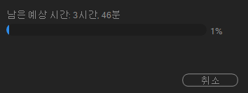 9_to429359's tweet photo. 개똥컴이라고 하지 않을테니 죽지만 말아다오!!! https://t.co/YmPpro6JX6