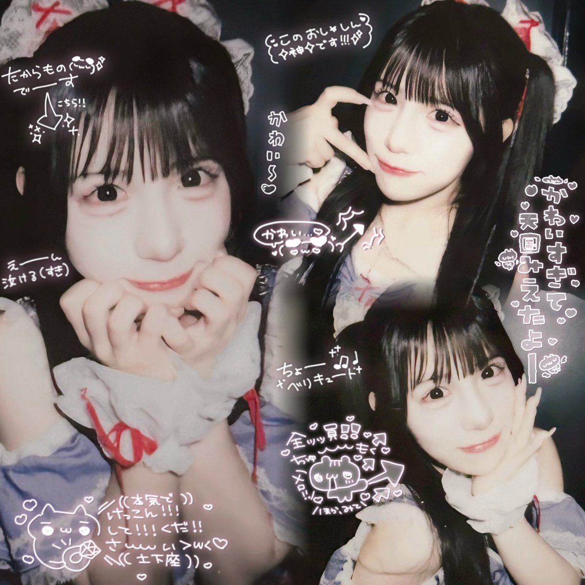 aminyan_s2's tweet photo. ♡ 9/13 HEROINES LIVE in Osaka ♡
ろこさん生誕衣装➕ハーフツイン🟰神です(∩ᵔ꒳ᵔ∩)💫🩵🔝
 #あみへの愛編み中 https://t.co/btRhTGYgt5
