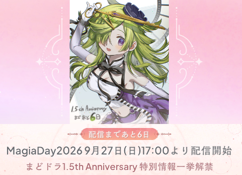 kazekagenanaich's tweet photo. ばゆ可愛い…！ https://t.co/tzwv7SM0Ui