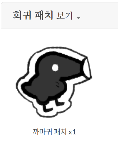 Darcha_B_'s tweet photo. #ARPG장터

니벨 아이템으로만 제시받아용 
마석 우대~!!! https://t.co/dVDXeFrW3u