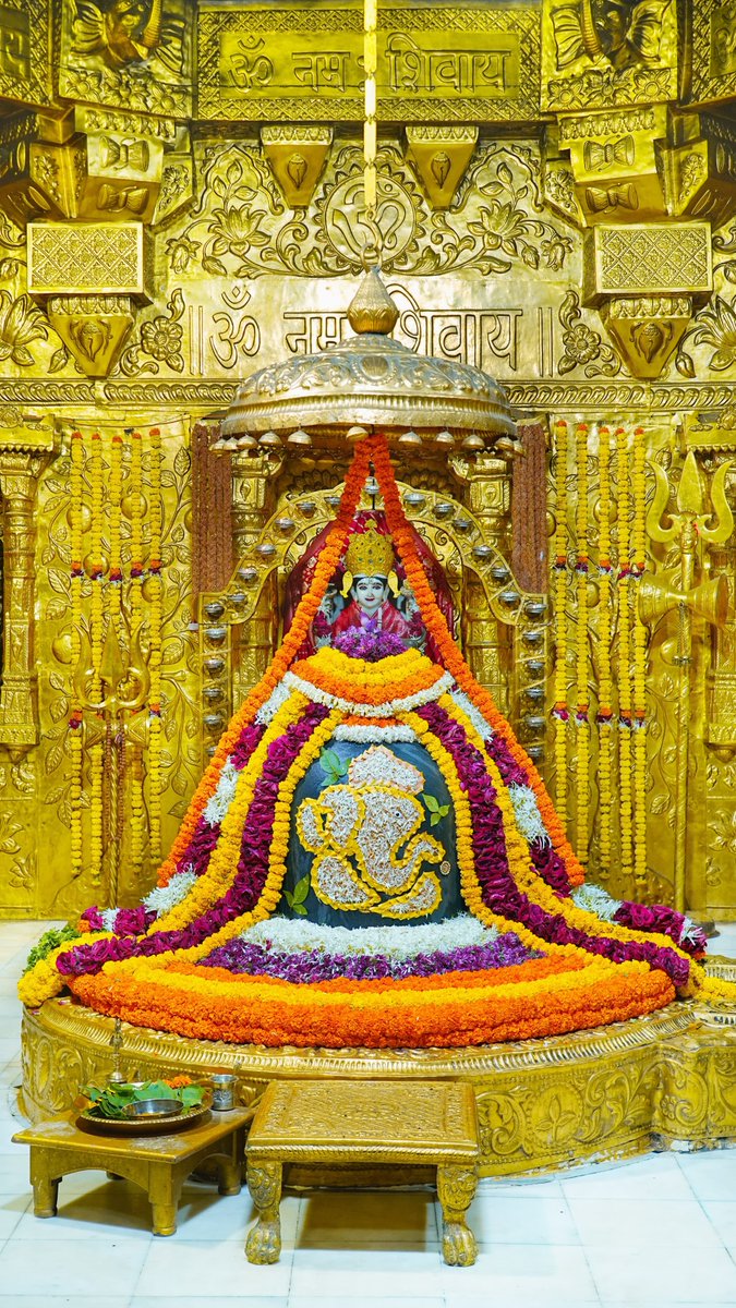 12Jyotirling's tweet photo. श्री सोमनाथ ज्योतिर्लिंग संध्या शृंगार आरती दर्शन | 20.09.2026

Shri Somnath Jyotirlinga Sandhya Shringar Aarti Darshan | 20.09.2026 https://t.co/AxUJJEOeAo