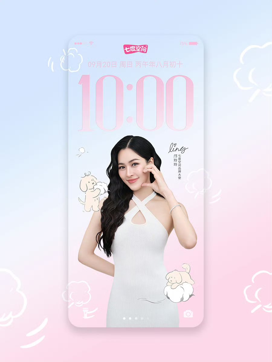 lingling_fans's tweet photo. เซฟรูปนี้ไว้เลย❗️วอลเปเปอร์สไตล์ “Ling” สุดพิเศษมาแล้ว ✨

กดติดตาม ✌️ แล้วเข้าร่วมกลุ่มแฟนคลับ เพื่อรับวอลเปเปอร์ความคมชัดสูงกันได้เลย!

มีใครได้กันแล้วบ้าง? วอลเปเปอร์หลิงอันนี้คือเหมือนถูกแปะติดอยู่กับหน้าจอโทรศัพท์ไปแล้ว 💕
 ได้วอลเปเปอร์น่ารัก ๆ มาใช้แล้วหนึ่ง~ มาเปลี่ยนวอลเปเปอร์ให้สดใสไปพร้อม ๆ กันเถอะ~

🖇️ https://t.co/4k8lPOT2gd

#Linglingkwong‌ #หลิงหลิงคอง‌ 
@linglingsirilak