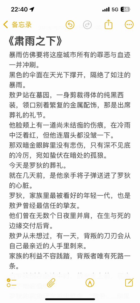 Mygoofywolfie's tweet photo. 偶漏啊……好悲伤🥲在那个位置上有很多的不得已吧
#Valko https://t.co/4Lr0fhq9I8
