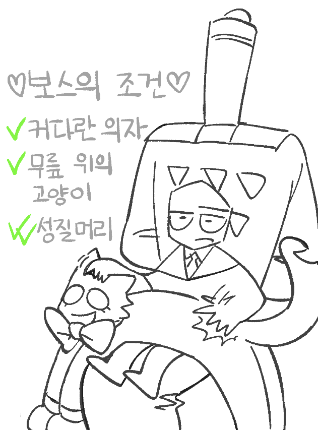 kwi222_'s tweet photo. 걍 낙서... 얘네 귀여움 https://t.co/Y1PRBA2wMN