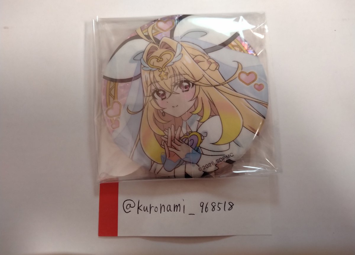 Kuronami_968518's tweet photo. @Pomuko0803 検索から失礼します。
当方こちらの劇場版フォームのアルカナの缶バッジを所持しております。同種のエクレールの缶バッジと1:1の交換は可能でしょうか？
ご検討いただけますと幸いです。🙇 https://t.co/0b1tYgxivs