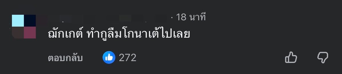 itsoliv3olivi4's tweet photo. 🙂‍↕️ https://t.co/oGb6KIlafS