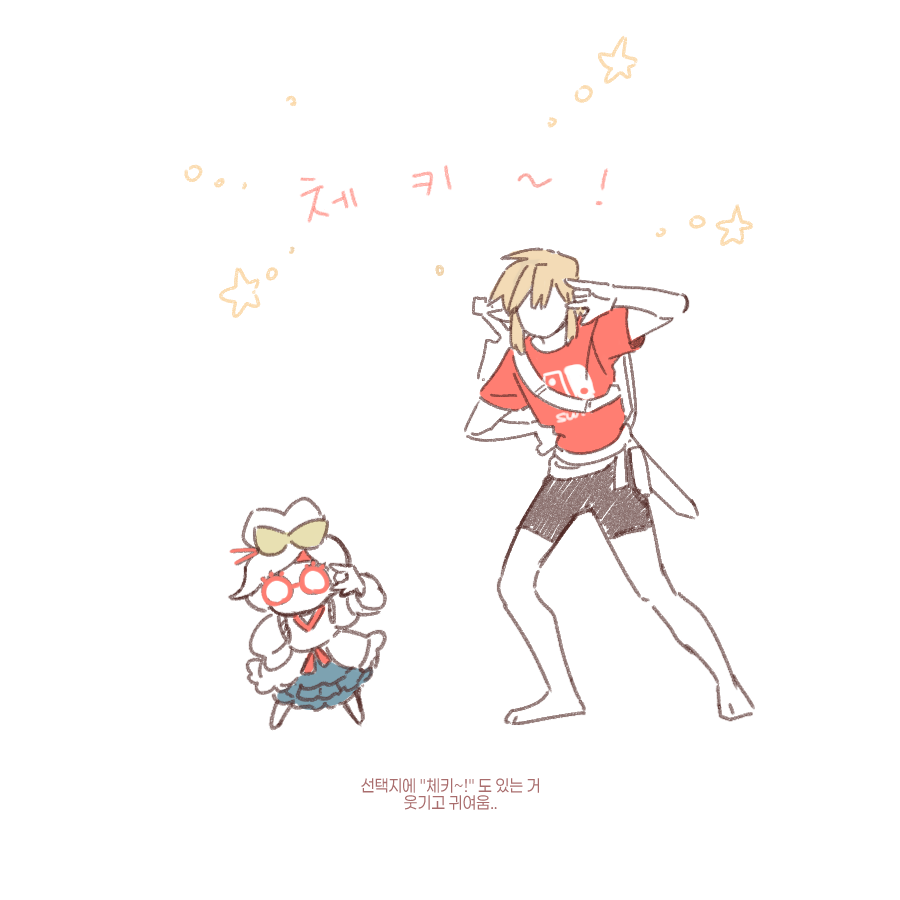 NONEl84ll's tweet photo. 프루아 https://t.co/64HRXc2abs