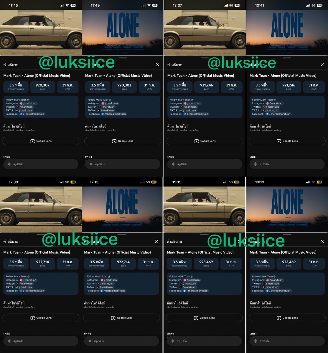 luksiice's tweet photo. @got7acts รอบ 5 >91-94: 20/09
#ALONE_OUTNOW https://t.co/bLf8xuCvdE
