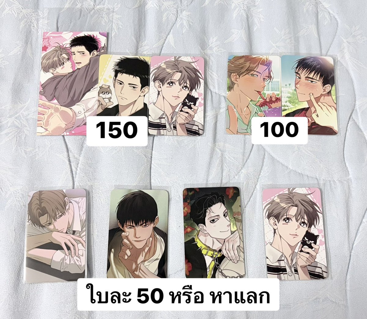 mumu1012840's tweet photo. [WTS-พร้อมส่ง] ขาย / หาแลก

Project CCTV (Mr blue)
ราคาตามภาพ

ค่าส่ง 50 บาท พื้นที่พิเศษ +20 บาท
(สะดวกถ่ายเพิ่มเติม)

#ตลาดนัดมันฮวา #ตลาดนัดmanhwa https://t.co/AtH4QI0uCw