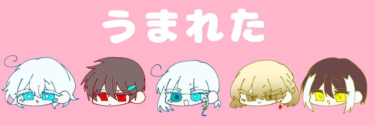 oimooimoimoimoo's tweet photo. 誕生日なので、これを https://t.co/4fjrL9yjqL