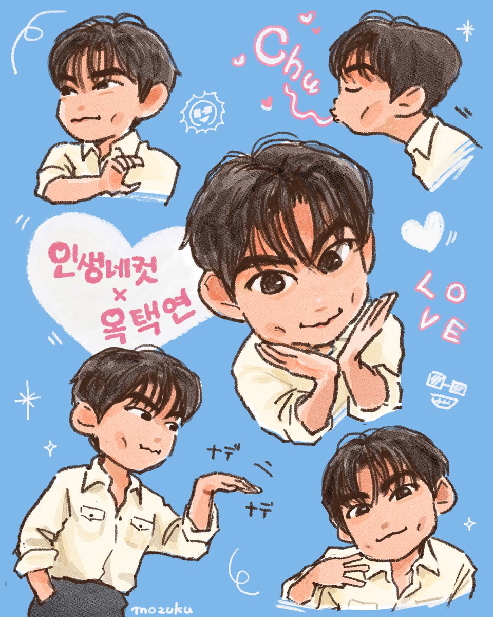 The4th_210405's tweet photo. ˗ˏˋ 인생네컷♡옥택연 ˎˊ˗

#taecyeon #もず描き
#근데옥택연어디있어 ? https://t.co/S9SdCYPXDp